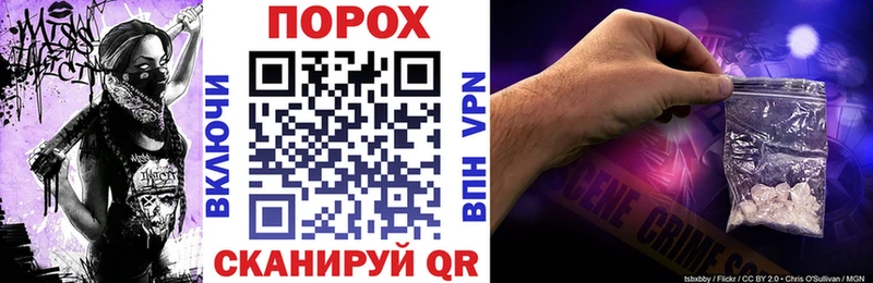 АМФЕТАМИН Розовый  Купить закладки  Ленинск-Кузнецкий 