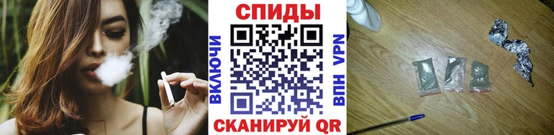 Купить где  Ленинск-Кузнецкий  БУТИРАТ 1.4BDO 