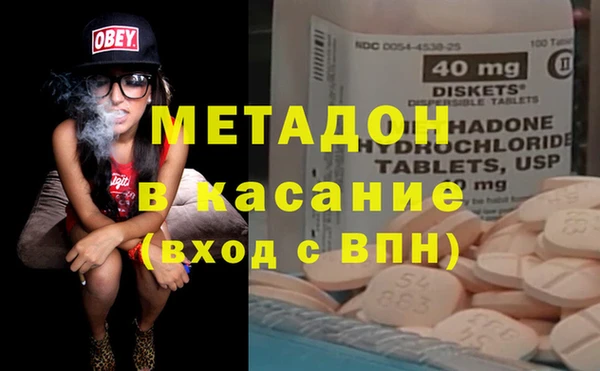 ешки Карталы