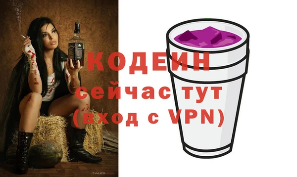 ешки Карталы