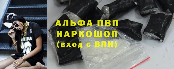 ешки Карталы