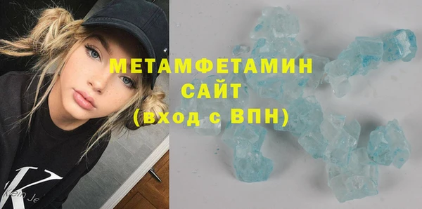 винт Касимов
