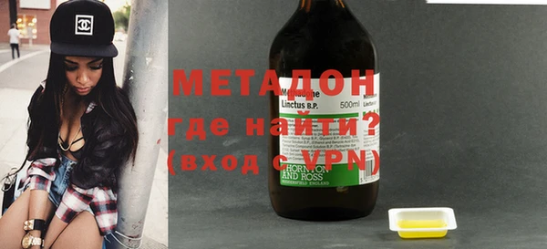 ешки Карталы
