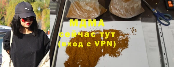винт Касимов