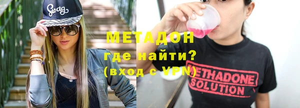 прущий лед Карпинск