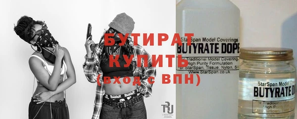 ешки Карталы