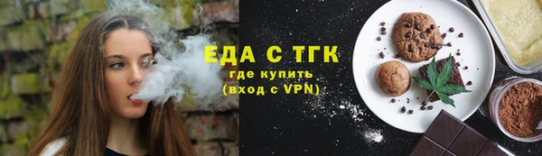 винт Касимов