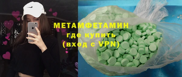 ешки Карталы