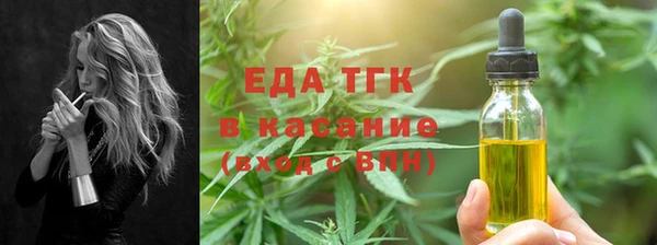 прущий лед Карпинск