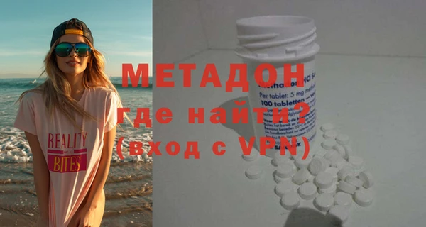 ешки Карталы