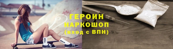 ешки Карталы