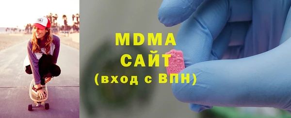 винт Касимов