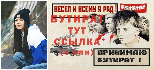 ешки Карталы