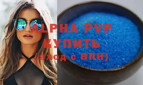 ешки Карталы