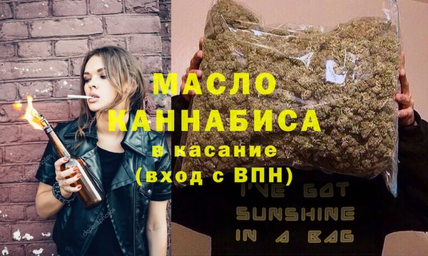 прущий лед Карпинск