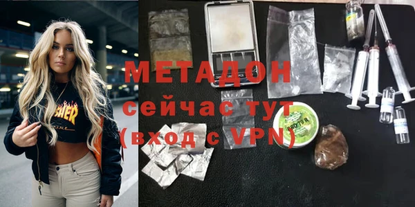 прущий лед Карпинск