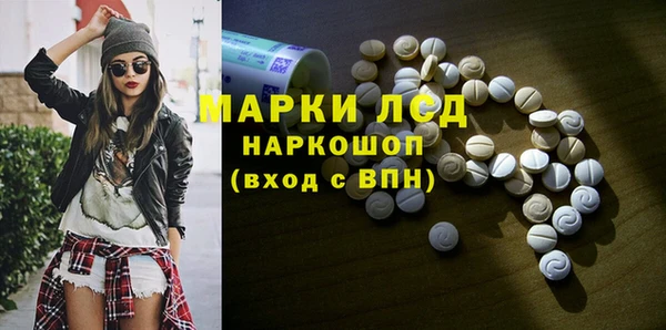 винт Касимов