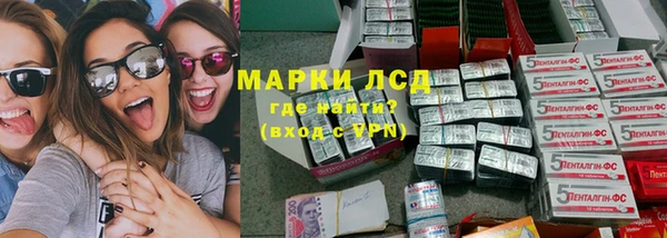 винт Касимов