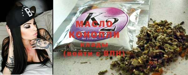 винт Касимов