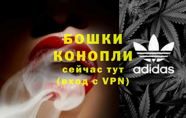 ешки Карталы