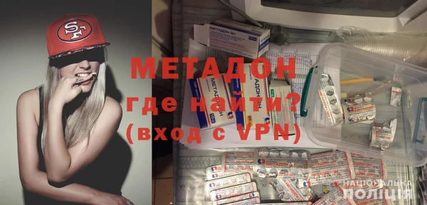 винт Касимов