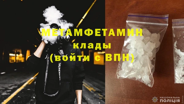 ешки Карталы