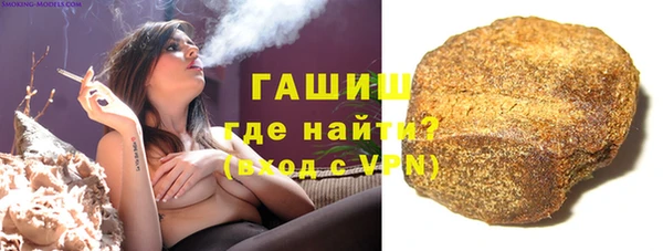 винт Касимов