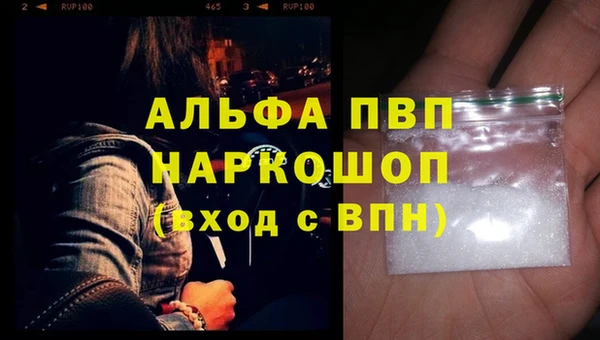 ешки Карталы