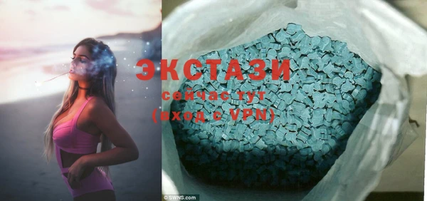 ешки Карталы
