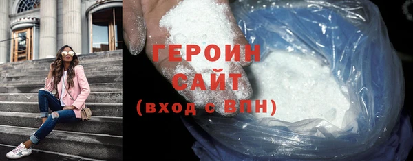 винт Касимов
