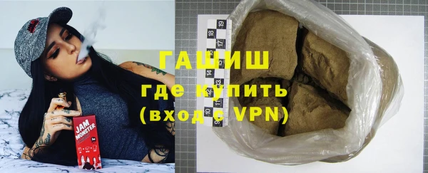 прущий лед Карпинск